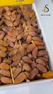 KURMA TUNIS TANGKAI 5kg PREMIUM ❤️🔥