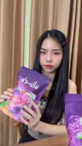 ชาเอ็ม โฉมใหม่ซองม่วง ชาชเอม  ชเอมน้ำม่วง