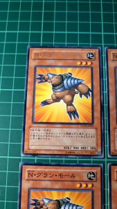 YUGIOH Japanese STON-JP005 DP06-JP002 N大地鼴鼠 Neo-Spacian Grand Mole (R) (N) 92%97%92%92%