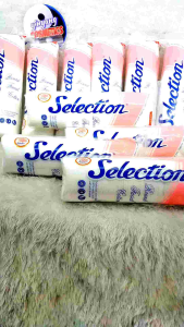 KAPAS SELECTION Facial Cotton Round 80pcs