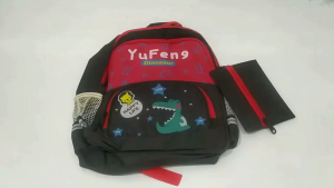 Tas Ransel Anak Sekolah Laki-laki Karakter Dinosaurus 726