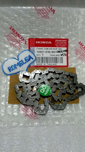 Rantai Keteng & Suku Cadang Motor LED: Panduan Lengkap