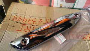 SGP MUFFLER COVER / GUARD RAIDER J 115 FI / CROSSOVER / SHOOTER FI 14781-22J10