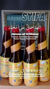 Promo Exclusive Jamu Jamiyyatussholawat Wal-manaqib