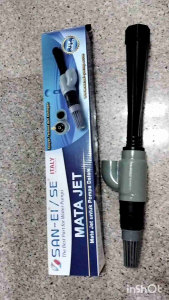 Mata Jet Pump SANYO PDH 255 Mesin Pompa Air