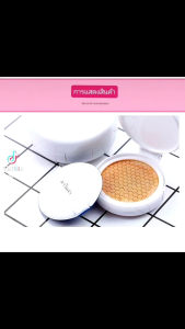 ผลิตภัณฑ์เป็นสุขภาพใหม่ที่เนื่องจากคู่หมี่ คู่แดง คู่เจียว