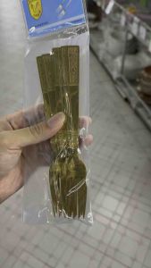 APPN(1เซ็ทได้6ชิ้น มีคลิปรีวิว) ช้อน ช้อนซ้อม ช้อนซ้อมทานอาหาร วัสดุสแตนเลส ช้อนซ้อมโรงแรม ช้อนซ้อมภัตตาคาร ลายดอกไม้ สีทอง เรียบหรู ด้ามจับถนัดมือ น้ำหนักกำลังดี LH5351 ตกแต่งบ้าน ร้านอาหาร คาเฟ่ ภัตตาคาร โรงแรม สินค้าพร้อมจัดส่ง (1756681260)