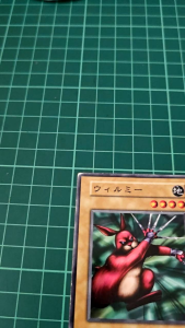 YUGIOH Japanese VOL 92391084 紅兔 Wilmee (N) HEAVY PLAYED 50%