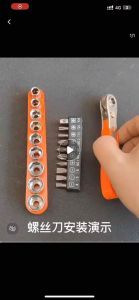 ประแจวงล้อ Hex 1/4 นิ้ว Mini Quick Release Socket เครื่องมือ ในครัวเรือน Handle ประแจซ่อมรถ ไขควง