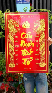 Tranh thờ Cửu Huyền Thất Tổ tranh gỗ bo viền vàng nhiều kích thước độ bền cao
