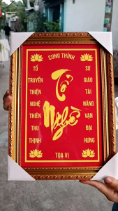 Bài vị Tổ Nghề chất liệu gỗ cao cấp tráng gương bóng lồng khung trang trí bàn thờ
