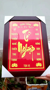 Bài vị Tổ Nghiệp chất liệu gỗ cao cấp tráng gương bóng lồng khung trang trí bàn thờ