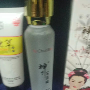 PROMO !!!!TONER YCM PUTIH ORIGINAL+FACIAL WASH