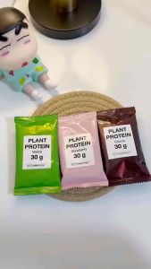 𝐏𝐋𝐀𝐍𝐓 𝐏𝐑𝐎𝐓𝐄𝐈𝐍 โปรตีนพืช 100% ✅ รับประกันรสชาติอร่อยมาก 😋