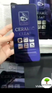 KERAMIK BLUE CLEAR Samsung A03 Core A04 Core A04E A04s A10E A20E M20 M20s M50 M13 4G 5G A11 A12 A14 4G 5G A21 A21s A31 A41 A51 A71 A81 A91 Antigores Anti gores Ceramic Glossy / Crystal Anti Radiasi Full Layar Screen Lem Glue