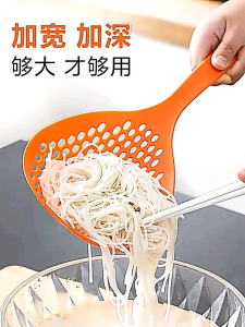 【1pcs】Large Size Strainer Colander Heat Resistant Long Handle Large Dumpling Noodles Scoop Kitchen Tool Alat Dapur 沥水大漏勺 现货