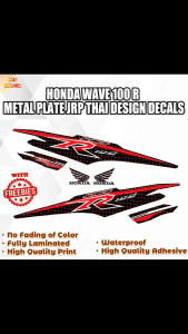 HONDA WAVE 100 R METAL PLATE JRP THAI DESIGN DECALS (WATERPROOF LAMINATED FADE PROOF)