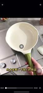 陶瓷不粘！陶瓷平底锅平底煎锅不粘锅 24 28CM