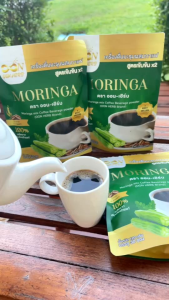 มะรุมกาแฟดำออนเฮิร์บ 5แถม2ห่อ