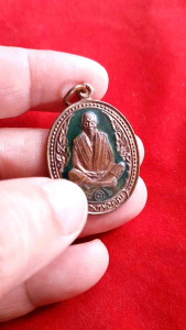 จี้พระ เหรียญหลวงพ่อคูณ_มงคลนิมิต วัดบ้านไร่