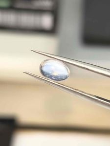 900MN- ĐÁ MOON ÁNH XANH THIÊN NHIÊN KHÔNG XỬ LÝ ( thông số trong ảnh chụp) 0.9 Carat