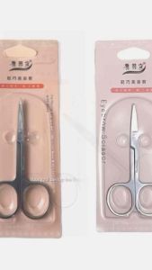 Kéo Tỉa Lông Mày 0221 Mũi Cong Nhẹ - Dùng Cắt Lông Mi Lông Mũi Lông Mày Chất Liêu Chống Bụi Bằng Thép Không Gỉ Tiện Dụng