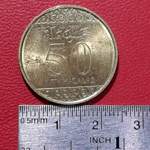 Koin Saudi arabia Koleksi kuno Jadul 50 Halalas Tahun 2016 BEKAS