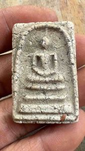 พระสมเด็จวัดระฆัง พิมพ์ใหญ่ เนื้อสวยงาม