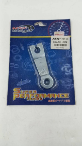 AKA MOTORPARTS MRP BRAKE ARM FOR FURY125 FOR MOTORCYCLE