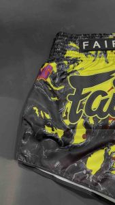 Limited Edition Fairtex The Rotting Fist Black Yellow Retro Satin Muay Thai Fight Shorts
