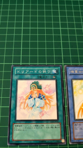 YUGIOH Japanese TLM-JP034 TLM-043 精靈術師多莉雅德 Elemental Mistress Doriado 1SET (N) (R) NEAR MINT 97%