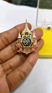 เข็มกลัด 6 รอบ 72 พรรษา ร.10