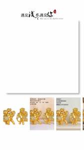 Gourd and elephant figurine a creative home decor item for living rooms TV cabinets wine cabinets and other auspicious decorations for housewarming gifts