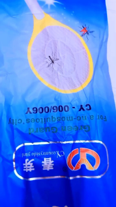 RAKET NYAMUK / RAKET NYAMUK ELEKTRIK