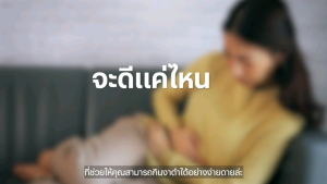 Jamille Black Sesame Oil น้ำมันงาดำ (60แคปซูล)แท้100%