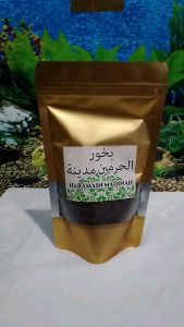 Dupa bukhur Haramain Madinah isi serbuk