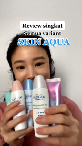 Skin Aqua UV Moisturizer Gel SPF 50+++