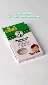 ✨ACNES✨Mentholatum Acne Cover Patch