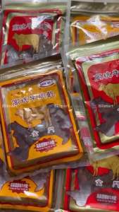 Khô Bò Kow Kun Túi 170g Đài Loan