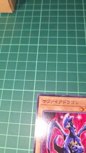YUGIOH Japanese 303-004 SK2-007 EE1-JP113 SD1-JP003 DR01-JPB03 藍寶石龍 Luster Dragon (SR) (N) NEAR MINT 97%