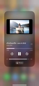 แฟลชไดร์ฟ mp3 รวมเพลงสตริงยุค 8090 เพราะจับใจ