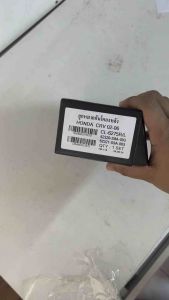 ลูกหมากกันโครงหลัง crv gen2 ปี2002-2006 จำนวนต่อ1คู่ Brand Cera CL-6275 คุณภาพเทียบเท่าของติดรถ