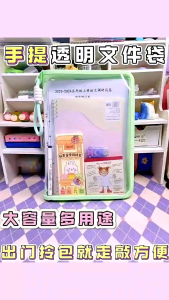 A4 transparent file bag with metal clip and lanyard double-side visual zipper bag clipboard paper holder exam paper storage