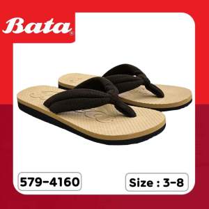 BATA รองเท้าสลิปเปอร์ หูหนีบ รุ่น 579-4312
