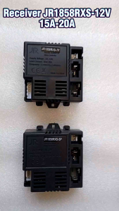 ⚡Ready⚡ Receiver + Remote Control JR1858RX-5 Pin 24Ghz 12v (modul PCB) mobil aki pliko PMB Wim cycle