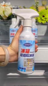 冰箱除霜除冰剂 (1套2瓶) Refrigerator Defrosting and De-icing Agent #有了这个#冰箱除霜除冰剂✨再也不会为冰发愁了.省时省力还能防止再次结冰#生活好帮手#厨房好物🌈