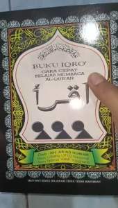 buku Iqro Hitam Bendel isi 10 buku  Uk. A5 Kertas HVS (15×20cm)