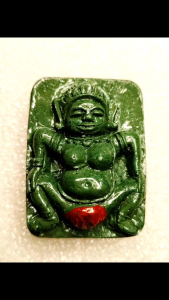 เเม่เป๋อ มหาเสน่ห์ สำนัก อ.เณรดอยเมืองตรัง  เครื่องรางที่จะต้องพกใว้ต่ำกว่าเอว เครื่องรางเเม่เป๋อชุดนี้ไม่มีวัตถุมวลสารเเบบลามกใดๆ เป็นมวลที่ใช้สายผงยันต์ว่านยาในรูปเเบบทางสำนักอาจารย์เณรดอยโดยเฉพาะ จึงไม่มีโทษมีเเต่คุณทางด้านเมตตามหาเสน่ห์โดยเฉพาะเจาะจง