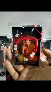 กำไลหินหยก หลวงปู่ศิลา สิริจันโท กำไลข้อมือฟรีไซส์ (คละสี)