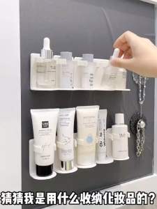 多功能连排置物架 (1套4个) Multifunctional Shelves浴室卫生间多功能连排置物架✨，自带背胶🌈，合理利用空间，#卡扣式设计，卡紧各式化妆品洗漱用品的瓶瓶罐罐👍🏻，不再凌乱。#浴室置物架 ##护肤品置物架免打孔